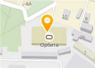  Орбита