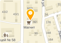 Банкомат, Балтийский Банк, ОАО, Южный филиал