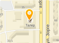 Банкомат, МДМ Банк, ОАО, Ростовский филиал