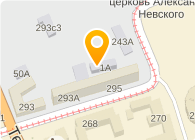 Банкомат, Банк Народный кредит, ОАО, Ростовский филиал