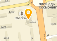 Банкомат, НОМОС-БАНК, ОАО