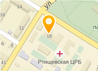  "Ртищевская РБ"