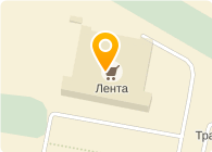  Лента