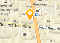 Томск ленина 99 карта