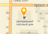 AppleTomsk.Ru, специализированный магазин электроники и аксессуаров для Iphone, Ipad, Macbook