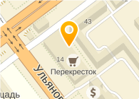  Перекресток