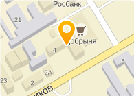 Магазин Дельный Краснокамск Часы Работы