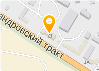 Топка