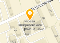 Ук тимирязевская. Тимирязевская, д. Костякова 7/7. Управляющая компания тимирязевская. Тимирязева 43 нижний новгород.