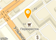 Tissot, сеть магазинов часов, официальный дилер в г. Ульяновске
