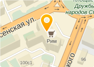 Банкомат, МДМ Банк, ОАО, филиал в г. Архангельске