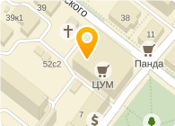 Банкомат, КБ Юниаструм Банк, ООО, филиал в г. Архангельске