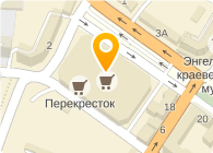  Перекресток