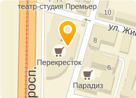  Перекресток