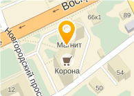 Банкомат, МДМ Банк, ОАО, филиал в г. Архангельске