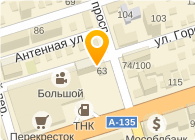 Северная Казна