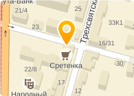 Сретенка