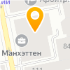 «Девятый трест-Екатеринбург»