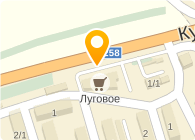 Магазин 1 Луговой