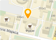 Банкомат, КБ Росэнергобанк, ЗАО, филиал в г. Архангельске