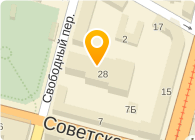 Магазин Слово Тверь Официальный Сайт