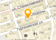 Отдел по учету и распределению жилой площади Администрации Ленинского района
