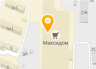 Максидом, строительный гипермаркет, Нижний Новгород, Тургайская ул., 1 - Яндекс 