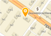Балтийский Банк