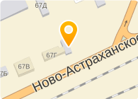 АвтоЛайнСаратов