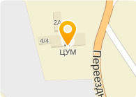 банкомат открытие. банкомат почта банк рядом. банкомат восточный банк. банкоматы новоалтайск. банкоматов в альфа банке.