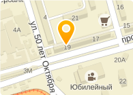  Магазин сантехники на проспекте Канатчиков, 19