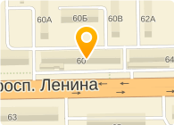 Скрепка