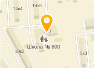 Школа 800 где. Школа 800. Школа 800 Москва. Школа 800 на карте Нижний Новгород. Школа 800 логотип.