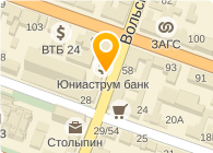 Банкомат, ФКБ Юниаструм Банк, ООО