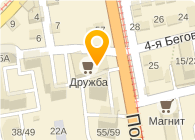 Банкомат, НОМОС-БАНК, ОАО, Саратовский филиал