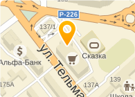 Банкомат, АИКБ Татфондбанк, ОАО, Саратовский филиал