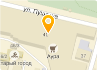  Аура