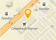 Рокоссовского 2 Магазины