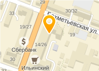 Банкомат, Балтийский Банк, ОАО, Средневолжский филиал