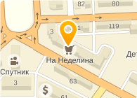 На Неделина