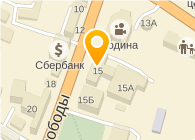 Г энгельс телефон. Пл свободы 15б Энгельс. Площадь свободы 15б в Энгельсе на карте. Энгельс площадь свободы дом 15б. Энгельс площадь свободы 15 б Саратовэнерго