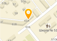 Сеть Магазинов Пролетарский В Липецке Официальный Сайт