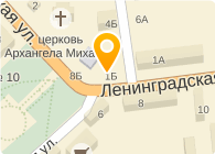 Магазин Белая Роза Липецк Официальный Сайт