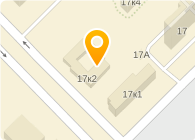 УФМС, Отдел Управления Федеральной миграционной службы России по г. Москве в Западном административном округе, Район Раменки