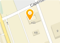 УФМС, Отдел Управления Федеральной миграционной службы России по г. Москве в Юго-Восточном административном округе, Район Текстильщики