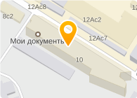 УФМС, Отдел Управления Федеральной миграционной службы России по г. Москве в Юго-Восточном административном округе, Район Лефортово