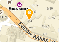 УФМС, Отдел Управления Федеральной миграционной службы России по г. Москве в Центральном административном округе, Район Пресненский