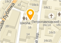 УФМС, Отдел Управления Федеральной миграционной службы России по г. Москве в Центральном административном округе, Район Красносельский