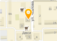 УФМС, Отдел Управления Федеральной миграционной службы России по Московской области по Красногорскому муниципальному району, Отдел оформления паспортов РФ