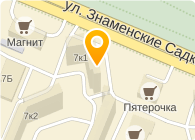 УФМС, Отдел Управления Федеральной миграционной службы России по г. Москве в Юго-Западном административном округе, Район Северное Бутово